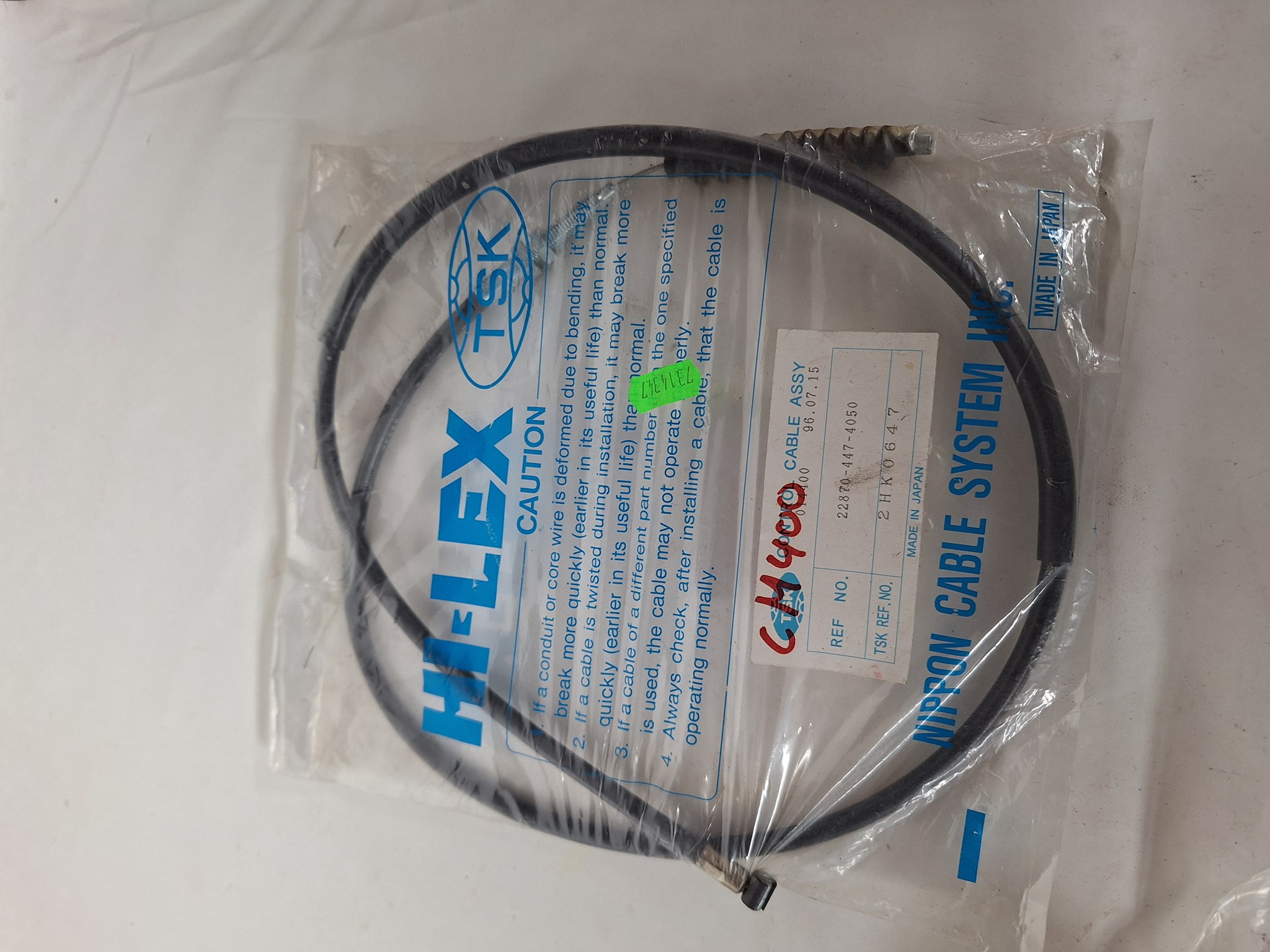Picture of CABLE COMP,CLUTCH  22870-447-405